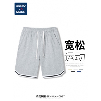 GENIOLAMODE森马集团短裤男夏季宽松运动休闲百搭舒适五分裤子 浅灰XL